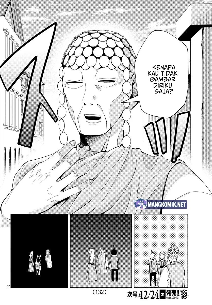 Hagure Yuusha no Isekai Bible Chapter 3 - halaman 13