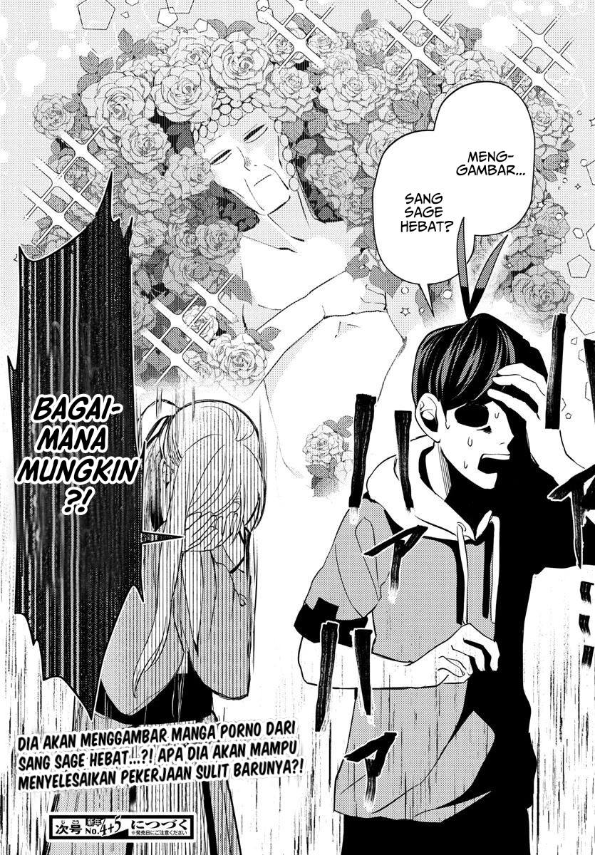 Hagure Yuusha no Isekai Bible Chapter 3 - halaman 14