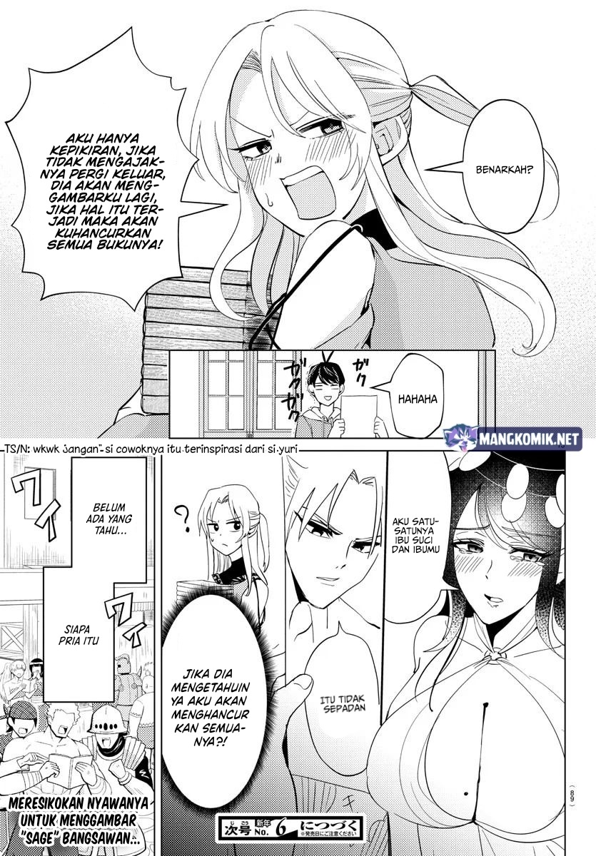 Hagure Yuusha no Isekai Bible Chapter 4 - halaman 14
