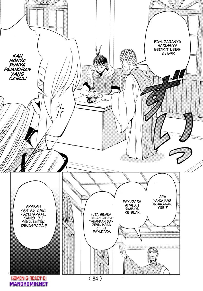 Hagure Yuusha no Isekai Bible Chapter 4 - halaman 9
