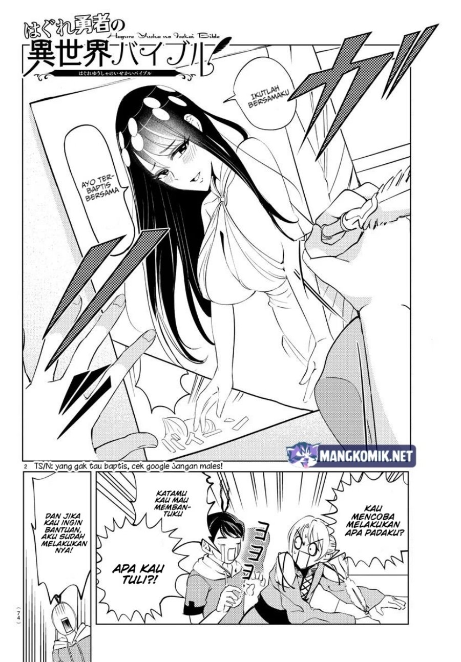 Hagure Yuusha no Isekai Bible Chapter 5 - halaman 3