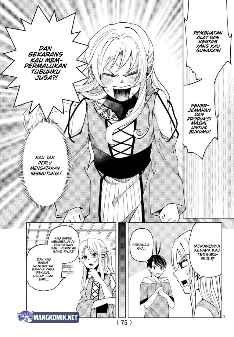 Hagure Yuusha no Isekai Bible Chapter 5 - halaman 4