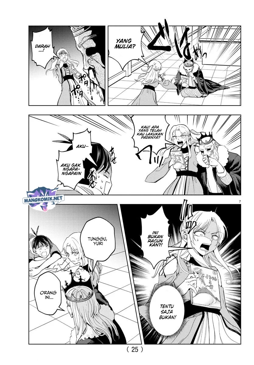 Hagure Yuusha no Isekai Bible Chapter 1 - halaman 10