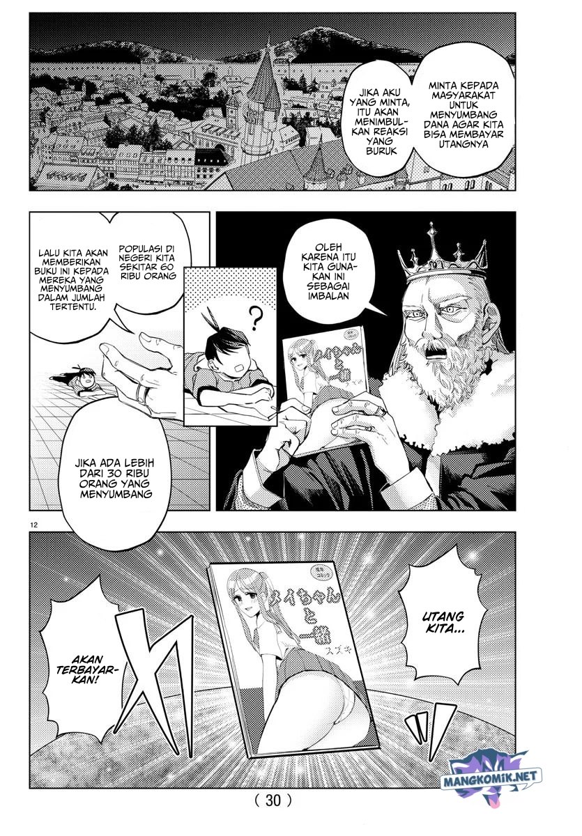 Hagure Yuusha no Isekai Bible Chapter 1 - halaman 14
