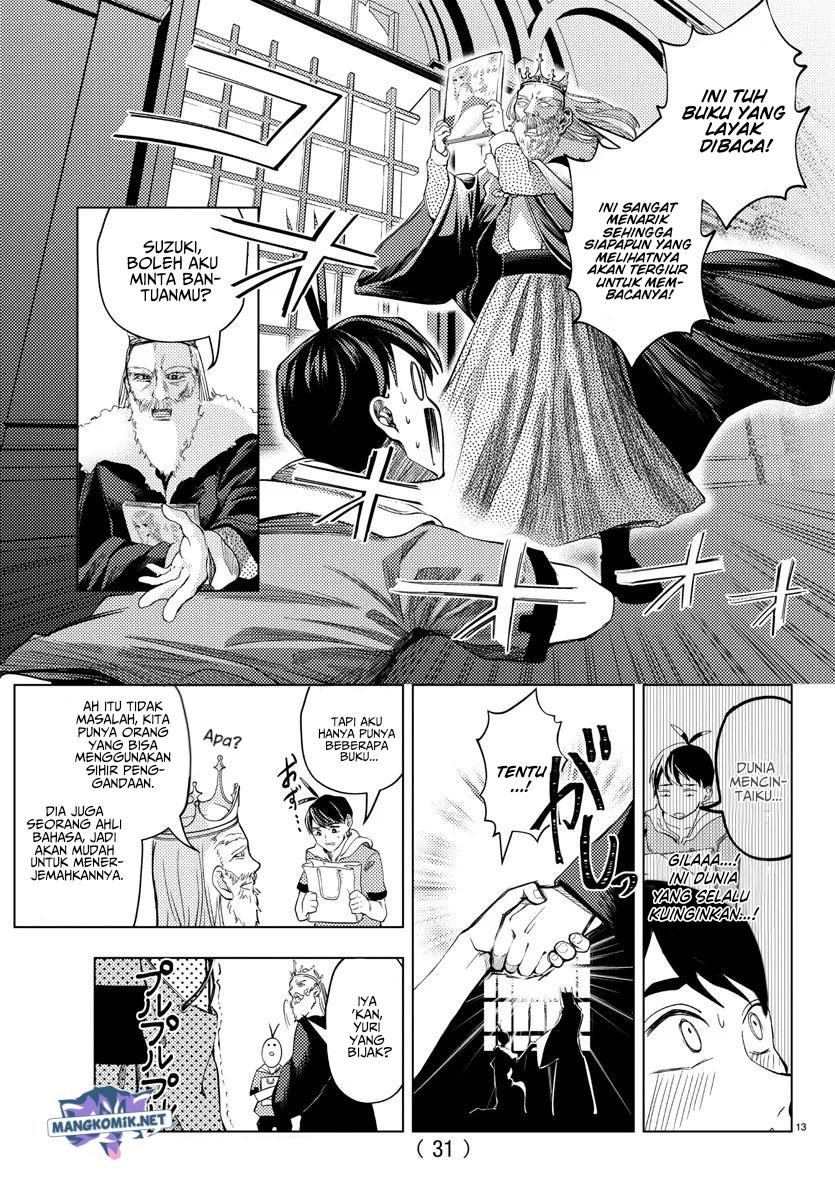 Hagure Yuusha no Isekai Bible Chapter 1 - halaman 15