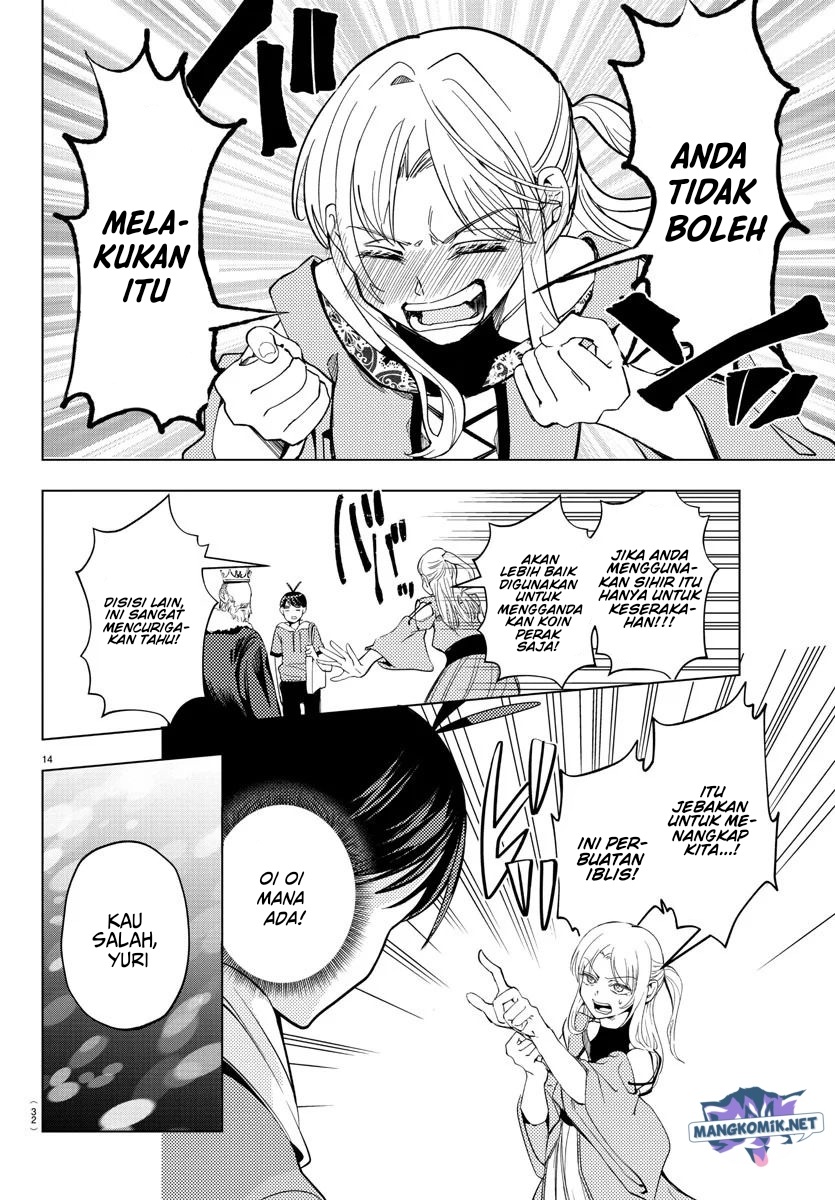 Hagure Yuusha no Isekai Bible Chapter 1 - halaman 16