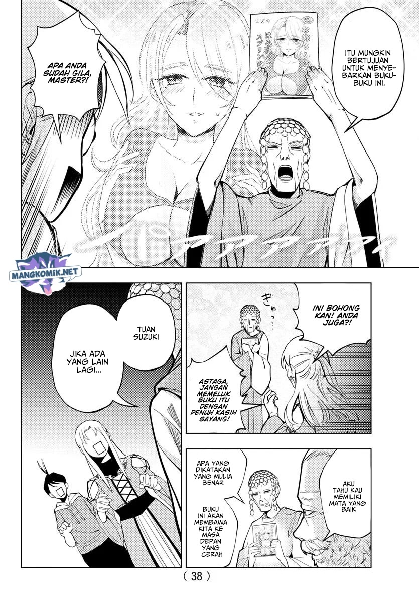 Hagure Yuusha no Isekai Bible Chapter 1 - halaman 22