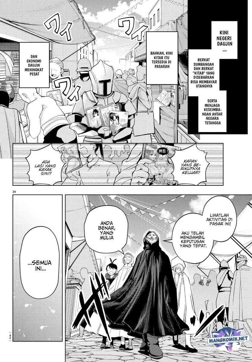 Hagure Yuusha no Isekai Bible Chapter 1 - halaman 25
