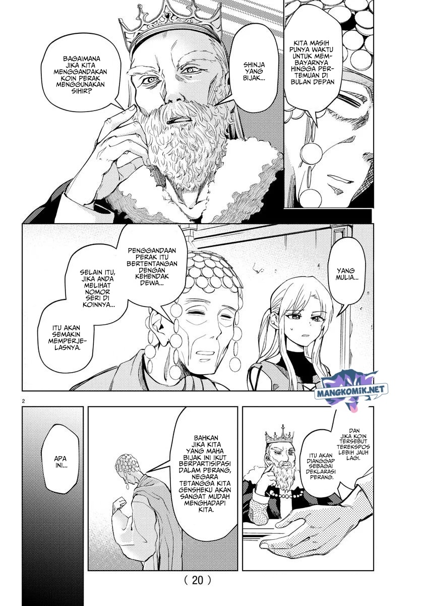 Hagure Yuusha no Isekai Bible Chapter 1 - halaman 6
