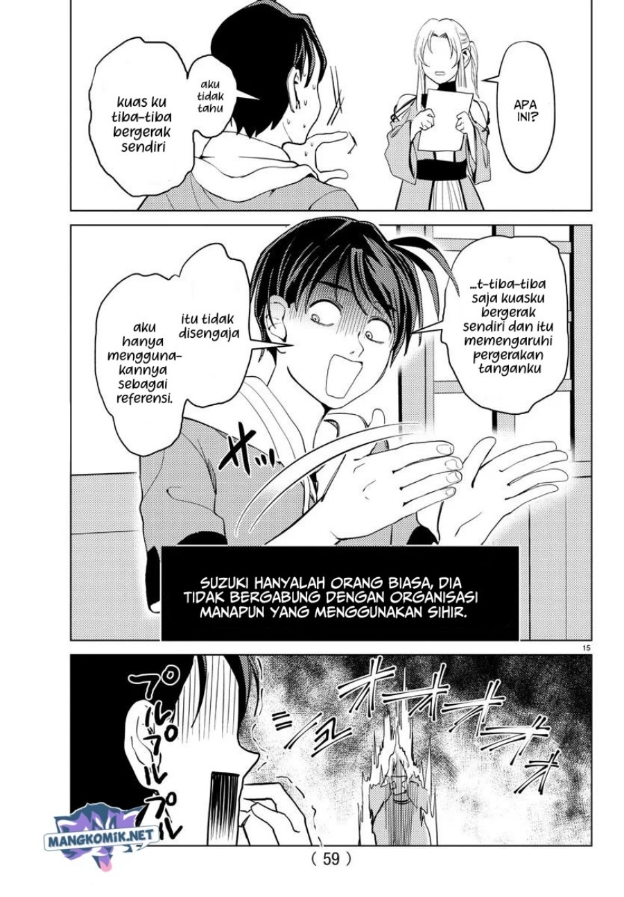 Hagure Yuusha no Isekai Bible Chapter 2 - halaman 17