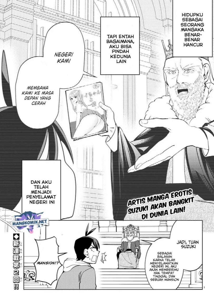 Hagure Yuusha no Isekai Bible Chapter 2 - halaman 3
