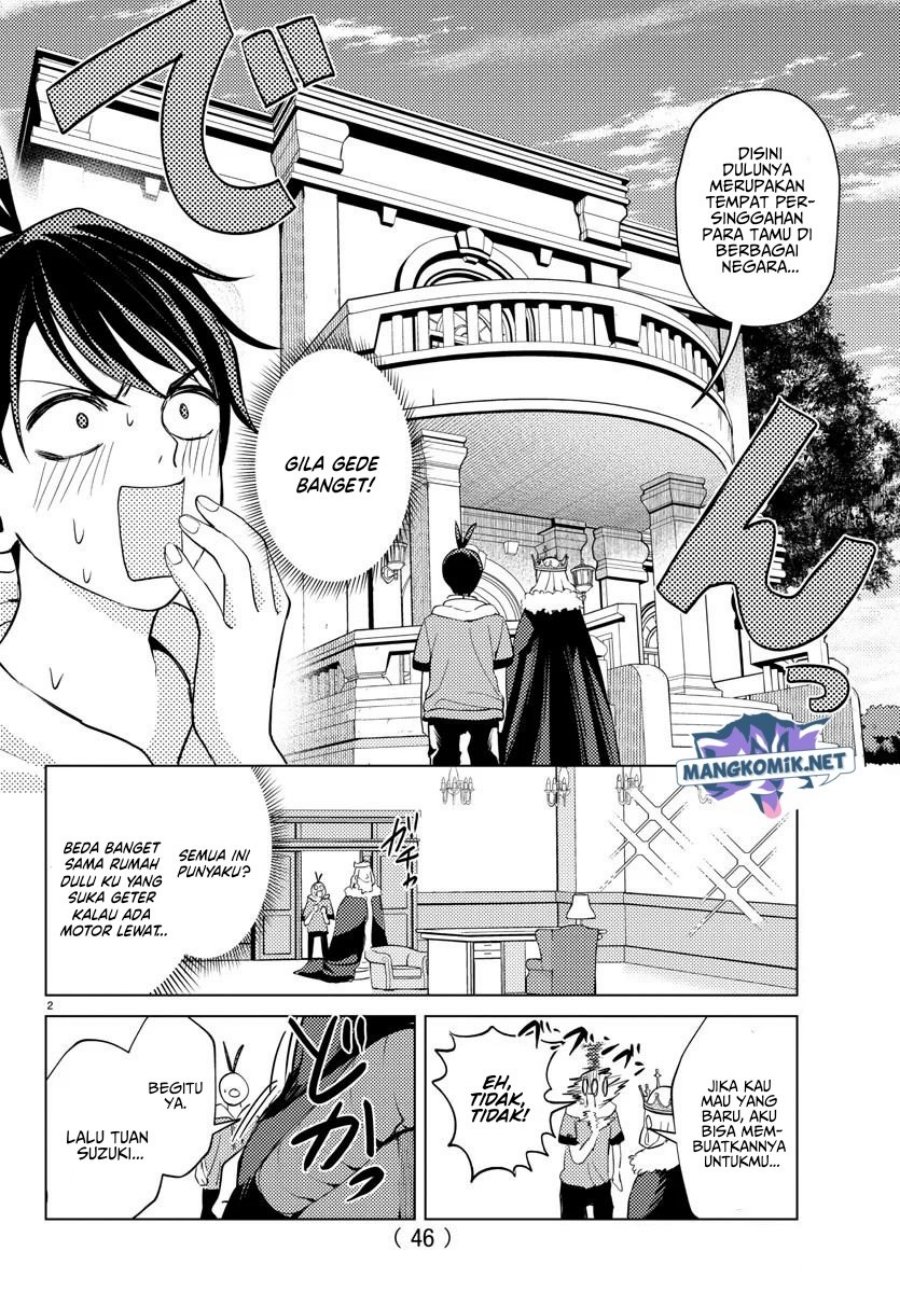 Hagure Yuusha no Isekai Bible Chapter 2 - halaman 4