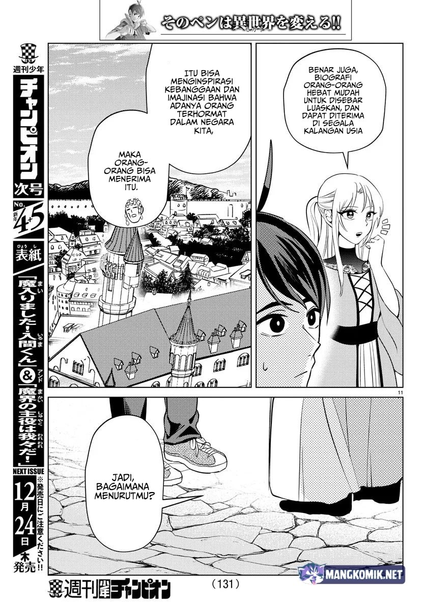 Hagure Yuusha no Isekai Bible Chapter 3 - halaman 12