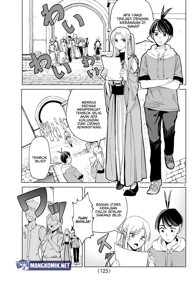 Hagure Yuusha no Isekai Bible Chapter 3 - halaman 4