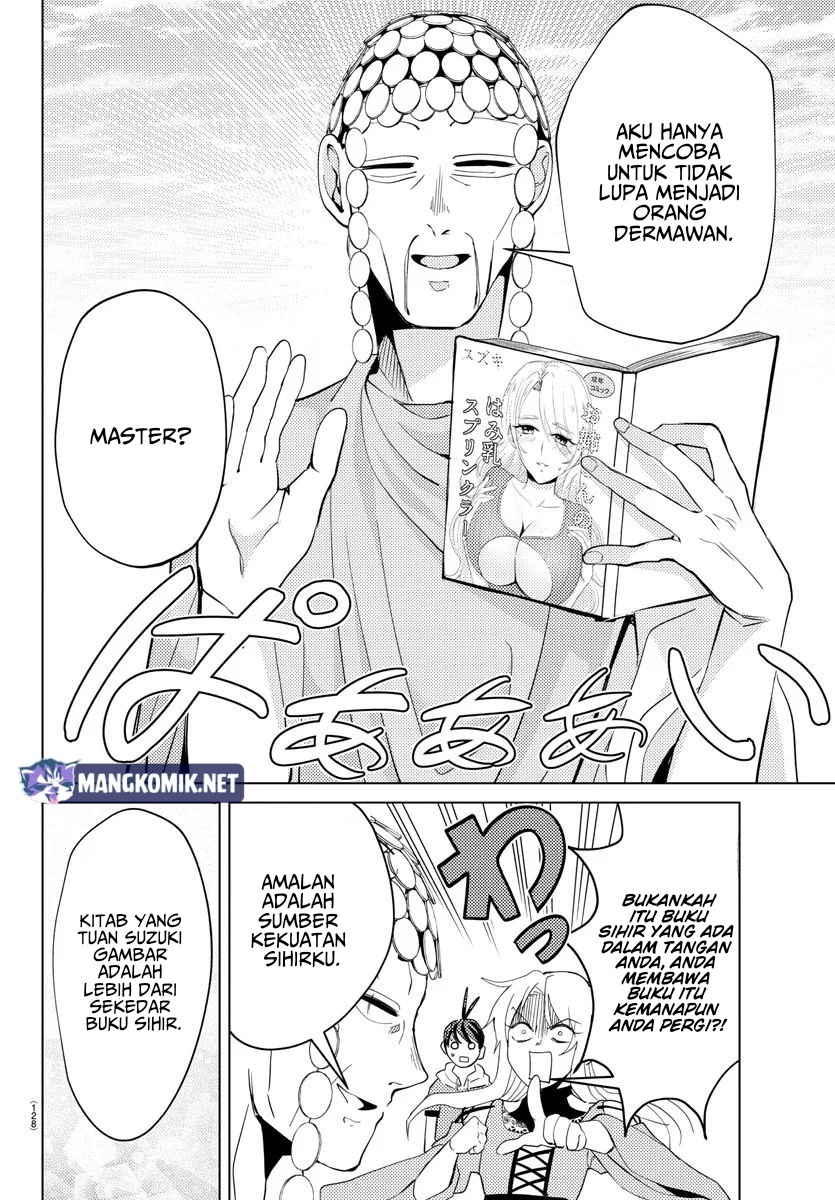 Hagure Yuusha no Isekai Bible Chapter 3 - halaman 9