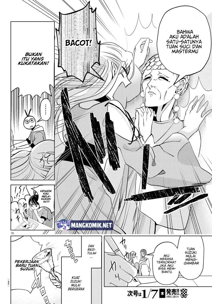 Hagure Yuusha no Isekai Bible Chapter 4 - halaman 11
