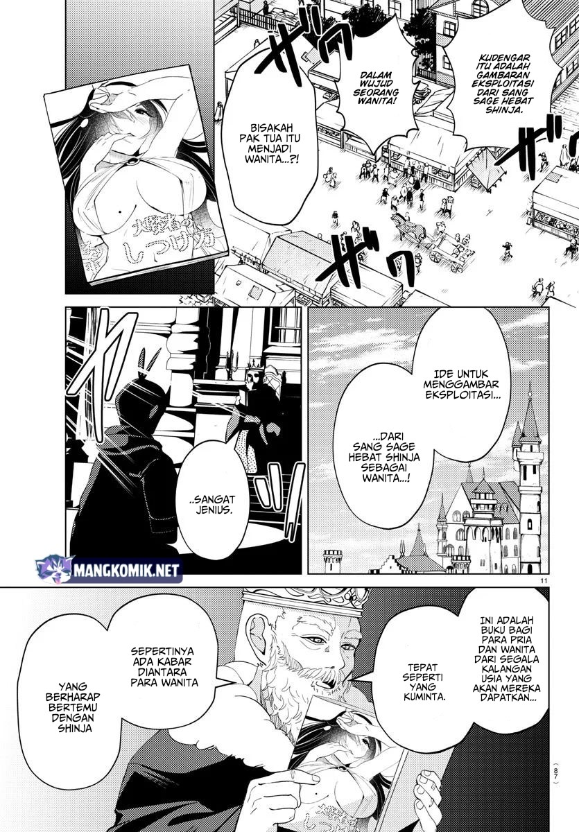 Hagure Yuusha no Isekai Bible Chapter 4 - halaman 12