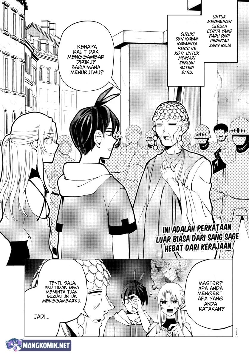 Hagure Yuusha no Isekai Bible Chapter 4 - halaman 2