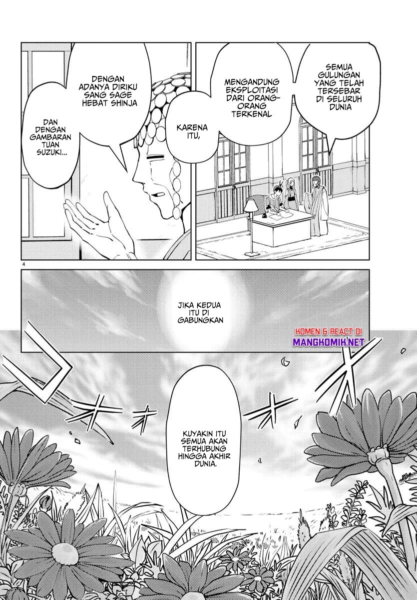 Hagure Yuusha no Isekai Bible Chapter 4 - halaman 5