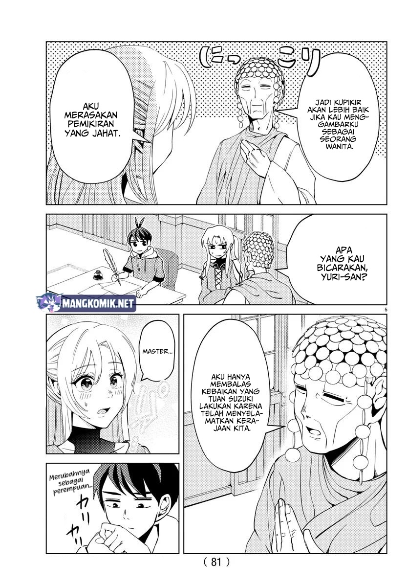 Hagure Yuusha no Isekai Bible Chapter 4 - halaman 6