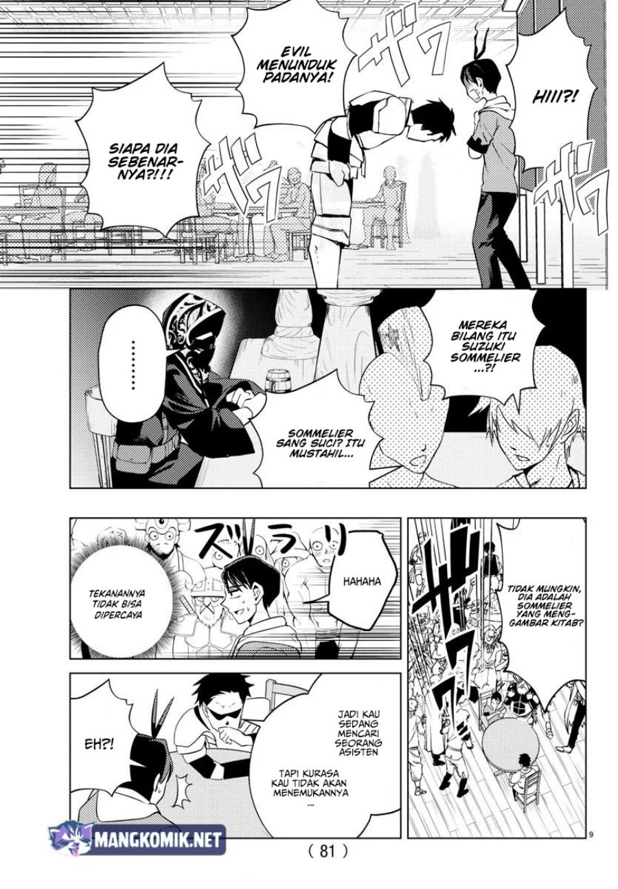 Hagure Yuusha no Isekai Bible Chapter 5 - halaman 10