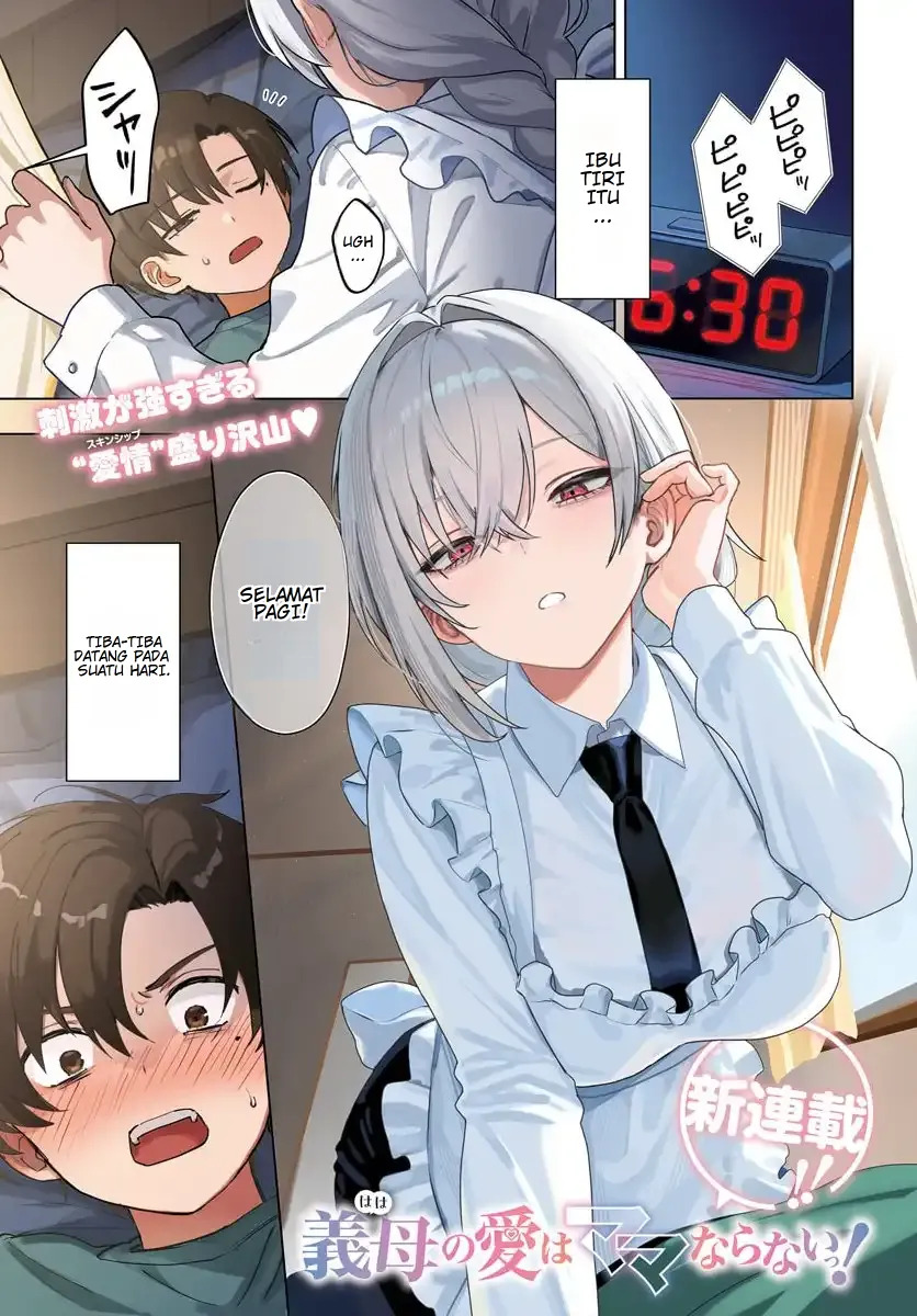 Haha no Ai wa Mama Naranai! Chapter 1 - halaman 1