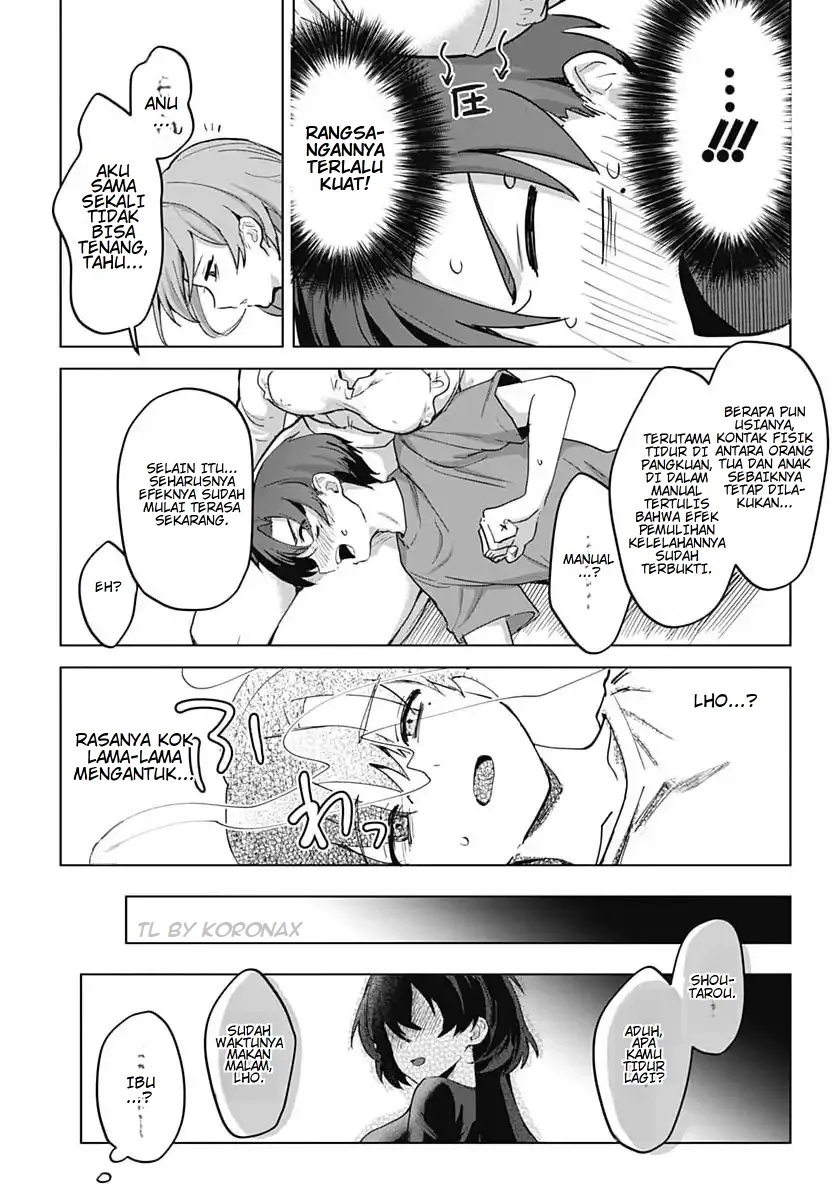 Haha no Ai wa Mama Naranai! Chapter 1 - halaman 25
