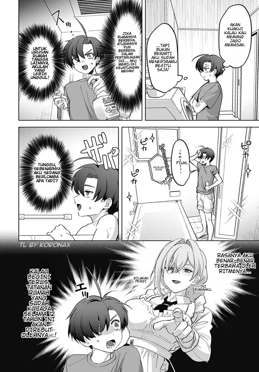 Haha no Ai wa Mama Naranai! Chapter 1 - halaman 31