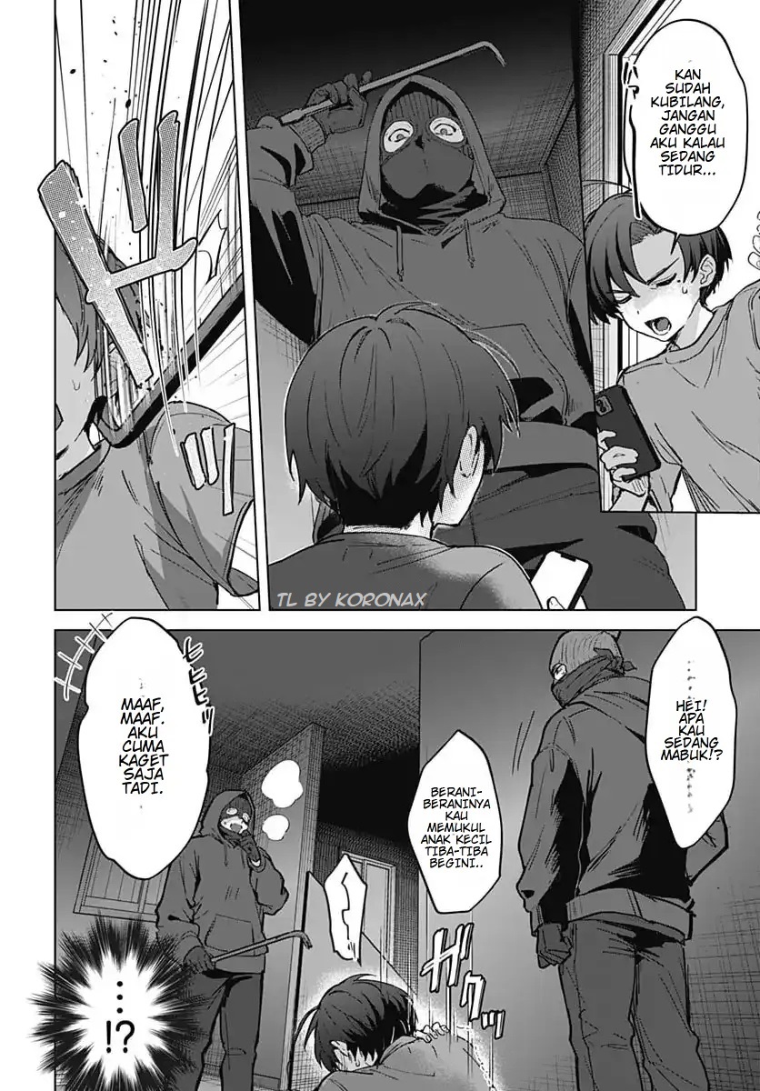 Haha no Ai wa Mama Naranai! Chapter 1 - halaman 39