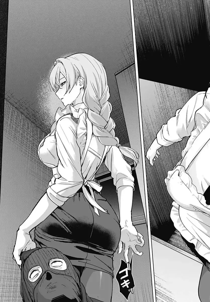 Haha no Ai wa Mama Naranai! Chapter 1 - halaman 42