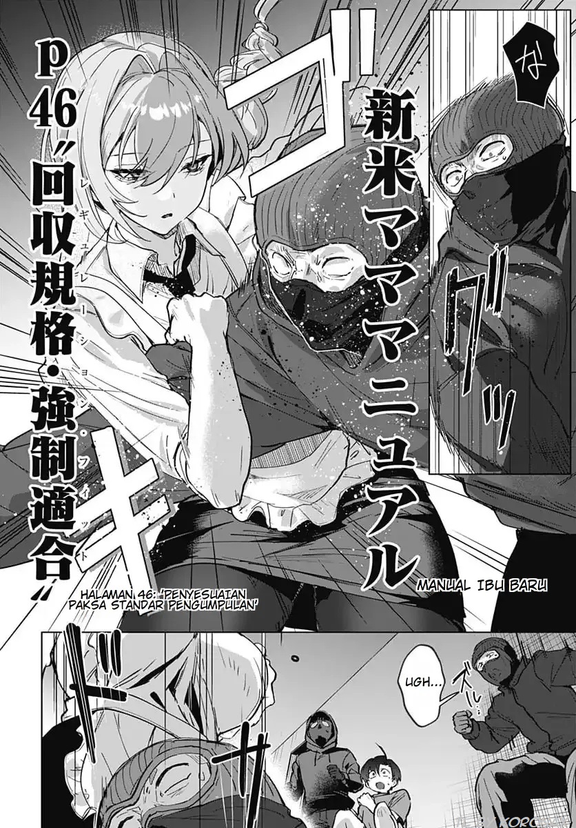 Haha no Ai wa Mama Naranai! Chapter 1 - halaman 45