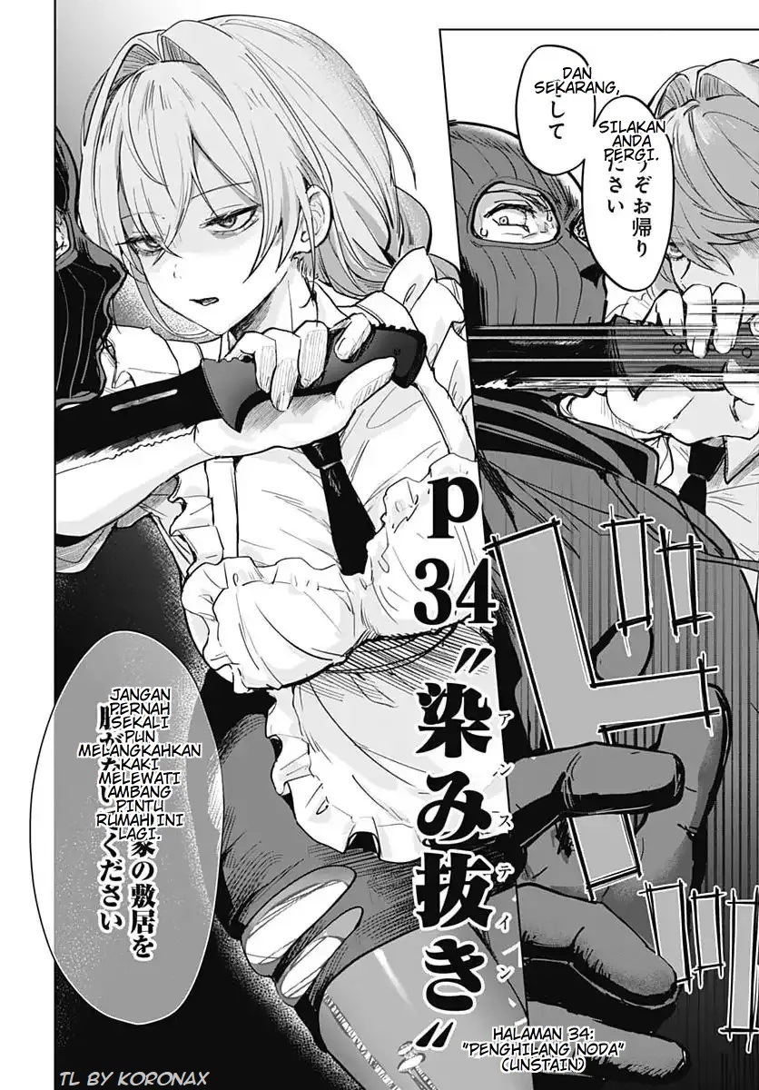 Haha no Ai wa Mama Naranai! Chapter 1 - halaman 49