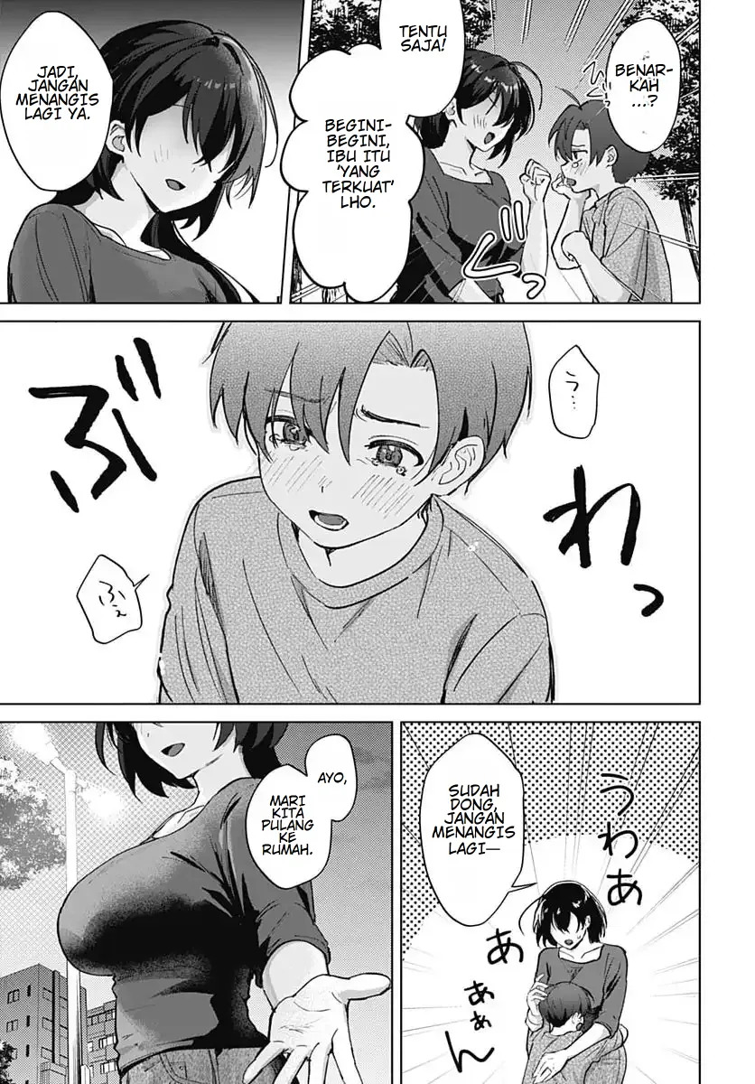 Haha no Ai wa Mama Naranai! Chapter 1 - halaman 6