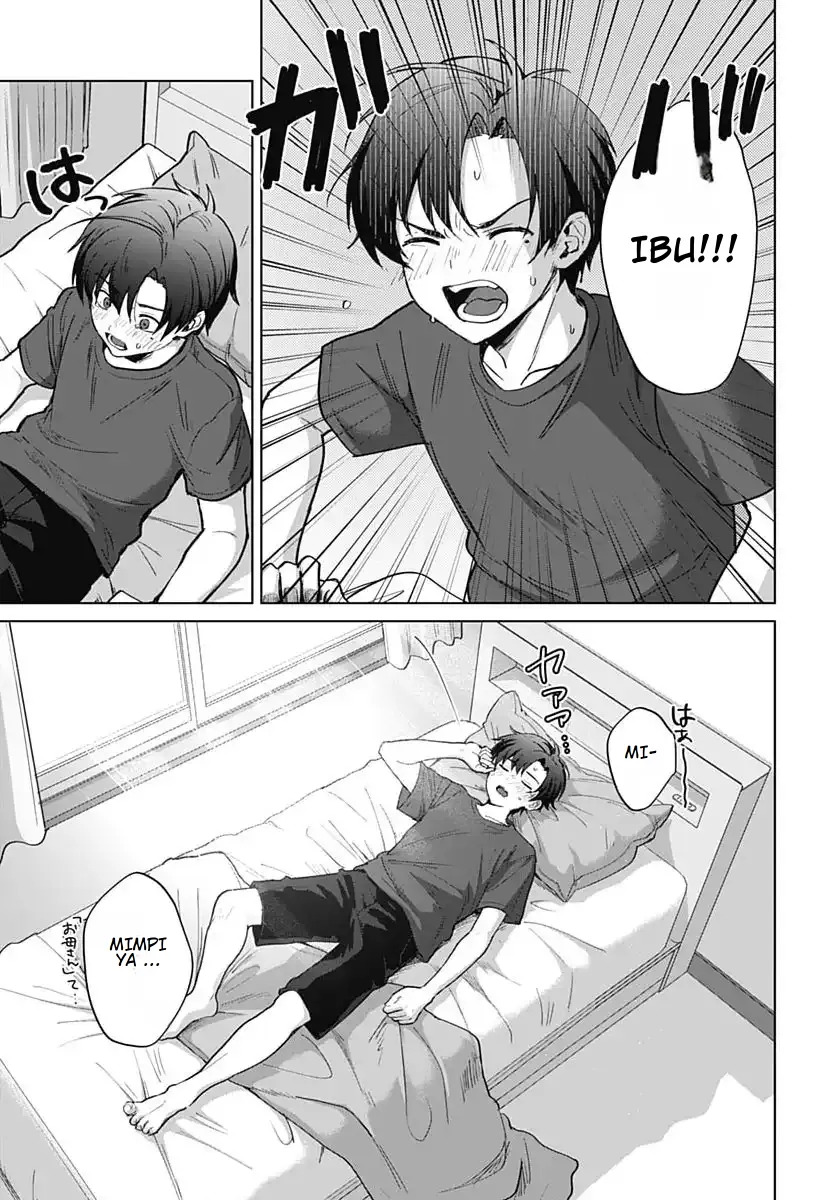 Haha no Ai wa Mama Naranai! Chapter 1 - halaman 8