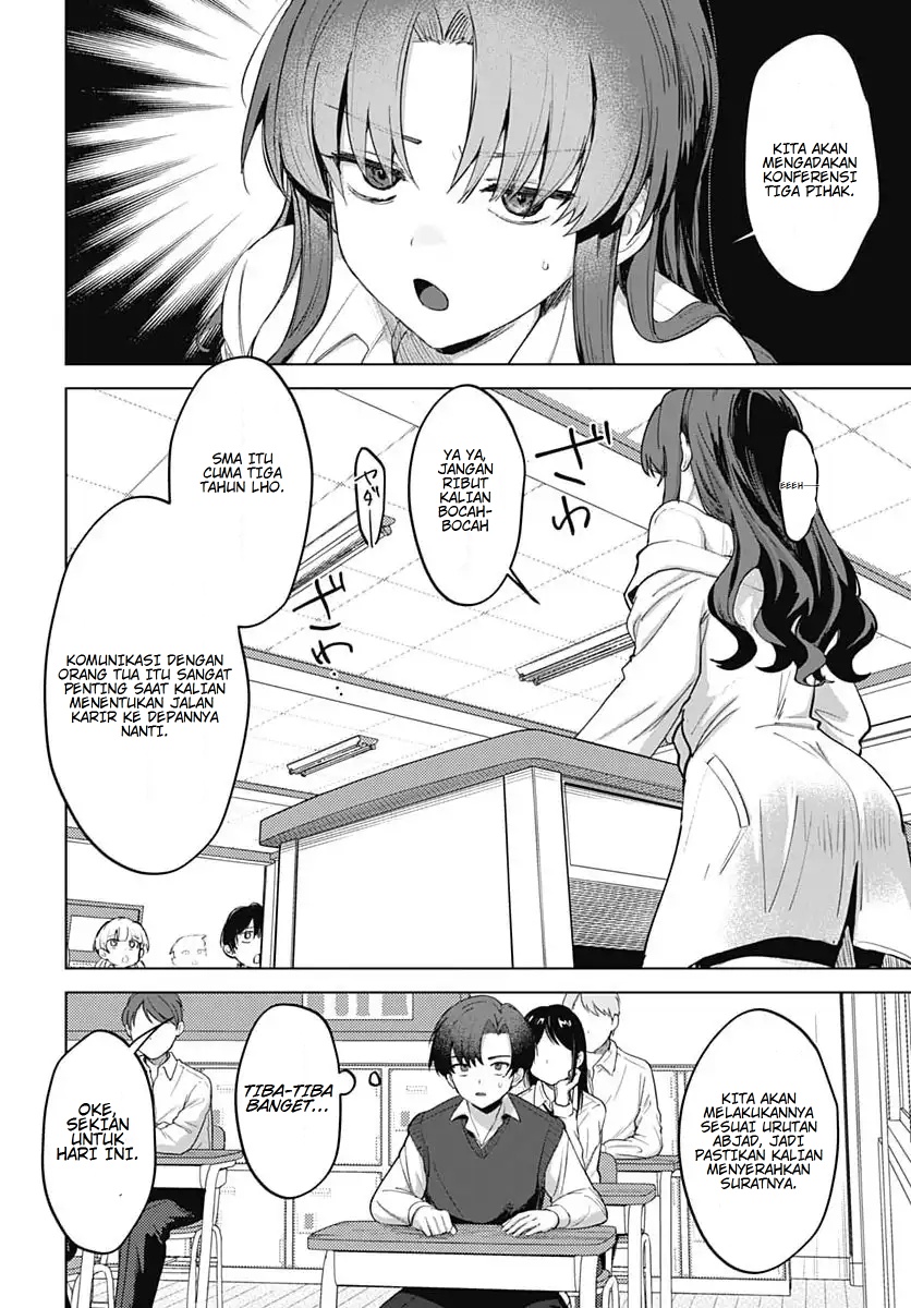 Haha no Ai wa Mama Naranai! Chapter 2 - halaman 16