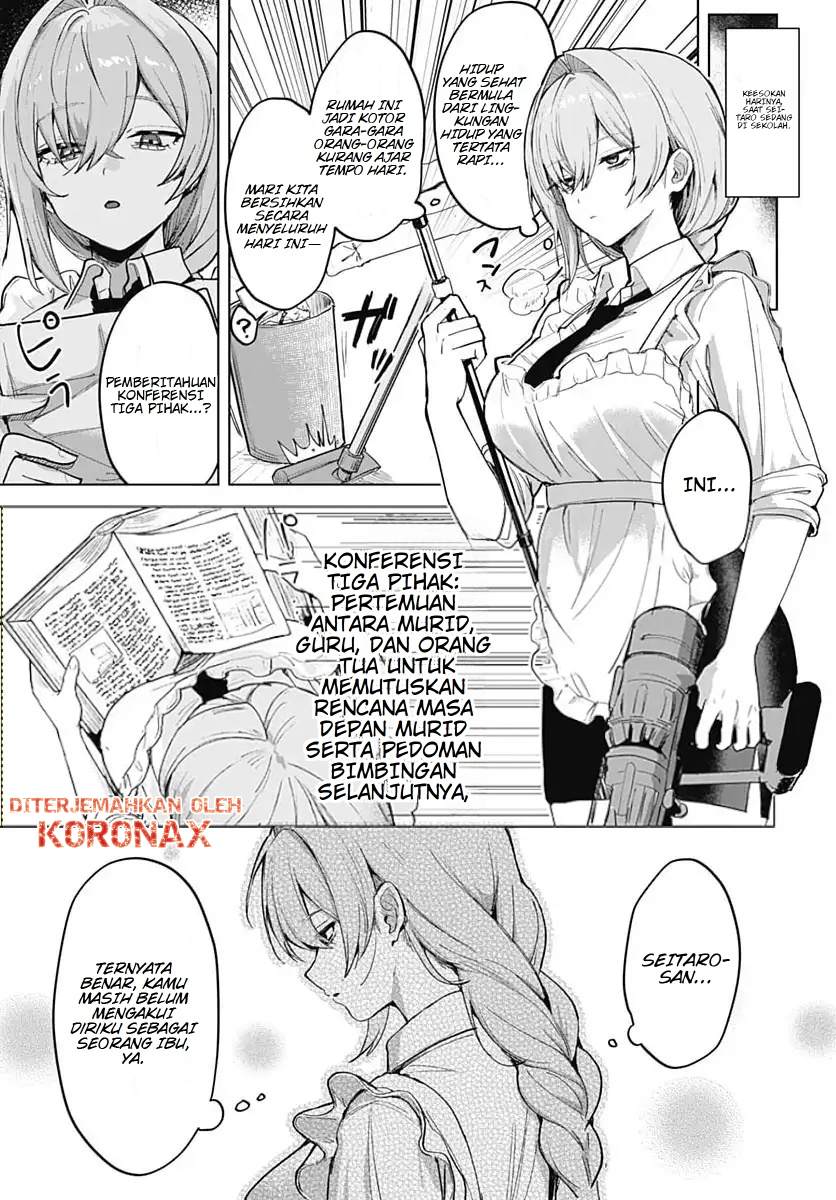 Haha no Ai wa Mama Naranai! Chapter 2 - halaman 19