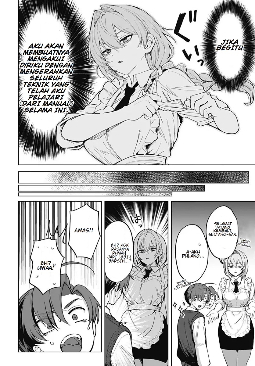 Haha no Ai wa Mama Naranai! Chapter 2 - halaman 20