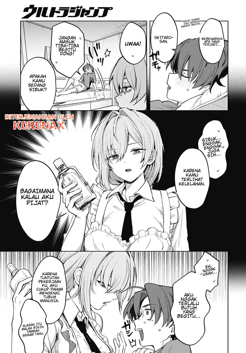 Haha no Ai wa Mama Naranai! Chapter 2 - halaman 23