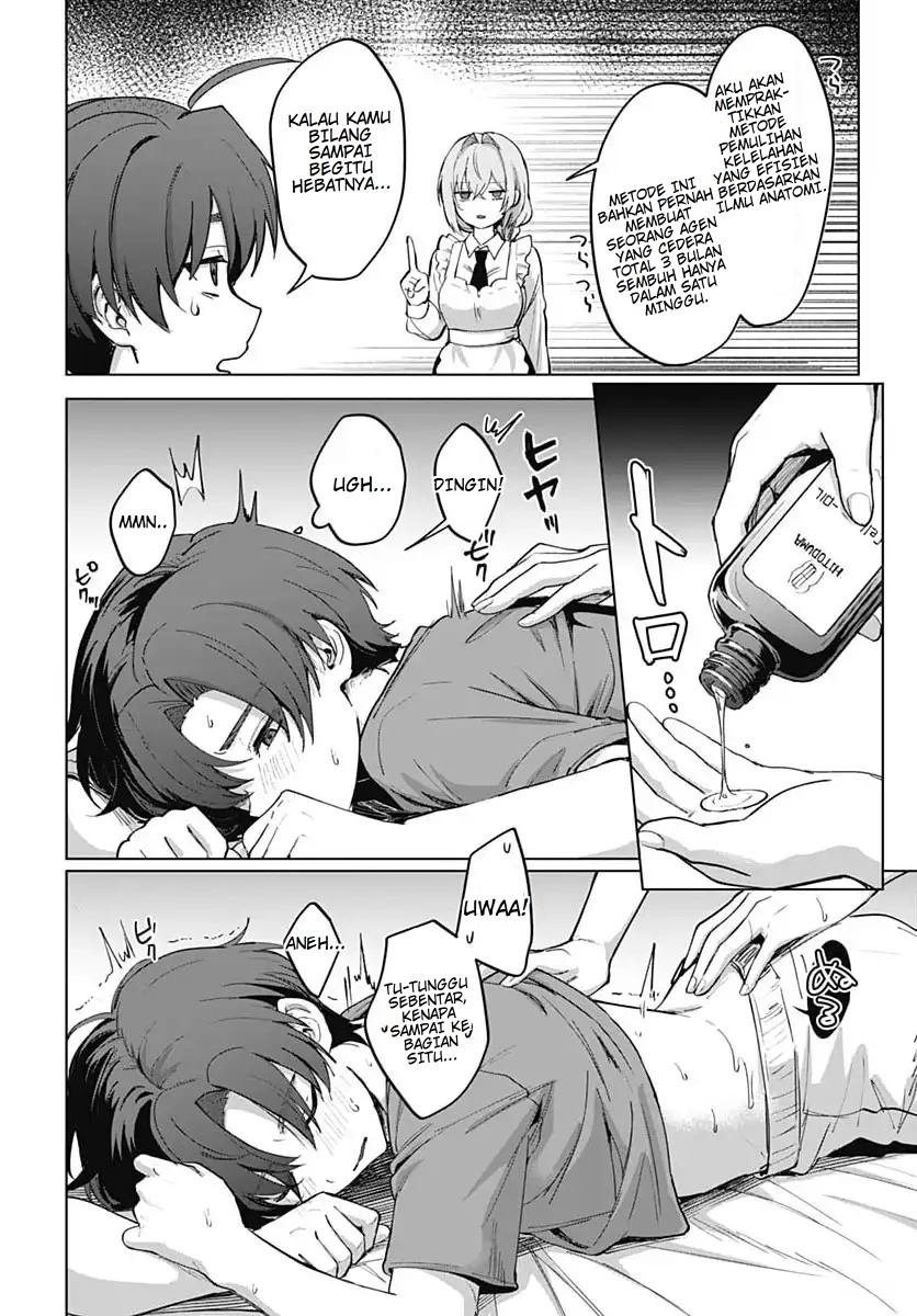 Haha no Ai wa Mama Naranai! Chapter 2 - halaman 24