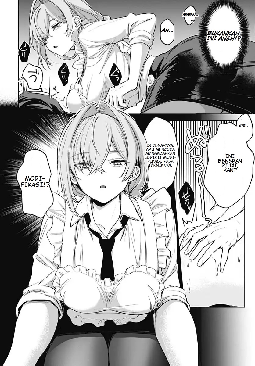 Haha no Ai wa Mama Naranai! Chapter 2 - halaman 26