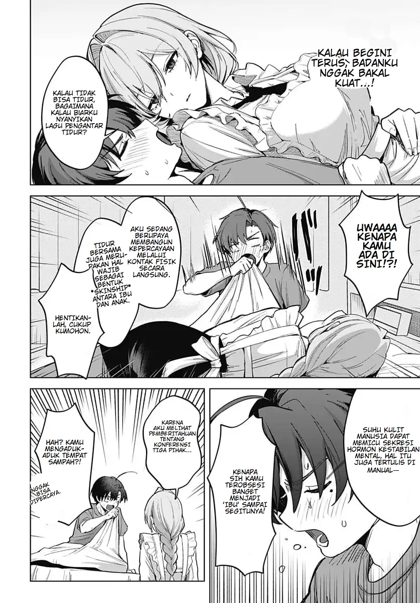 Haha no Ai wa Mama Naranai! Chapter 2 - halaman 28