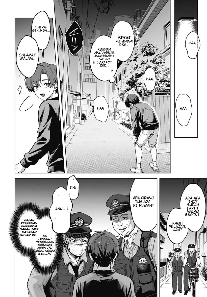 Haha no Ai wa Mama Naranai! Chapter 2 - halaman 32
