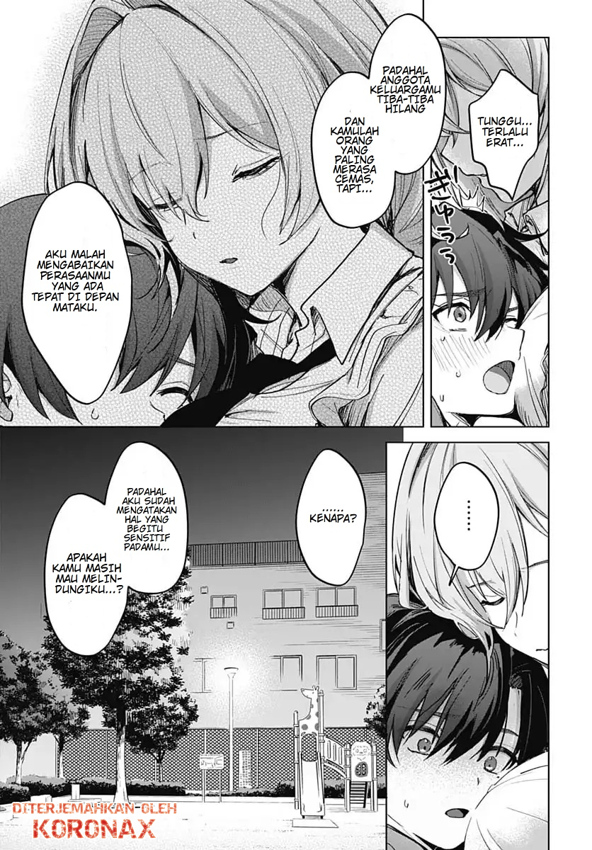 Haha no Ai wa Mama Naranai! Chapter 2 - halaman 41