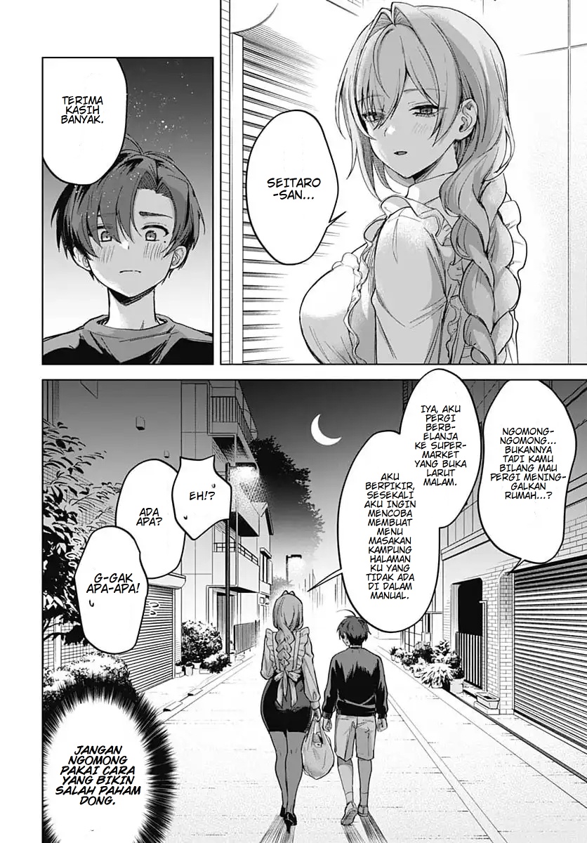 Haha no Ai wa Mama Naranai! Chapter 2 - halaman 46
