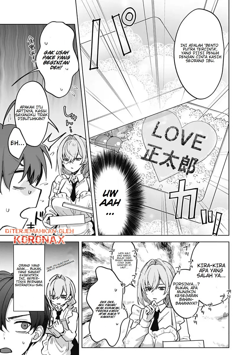 Haha no Ai wa Mama Naranai! Chapter 2 - halaman 5
