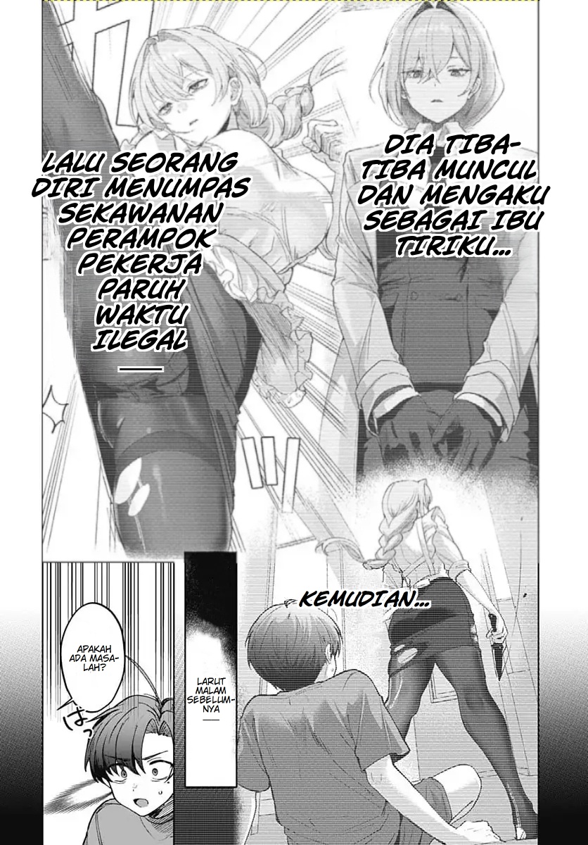 Haha no Ai wa Mama Naranai! Chapter 2 - halaman 6