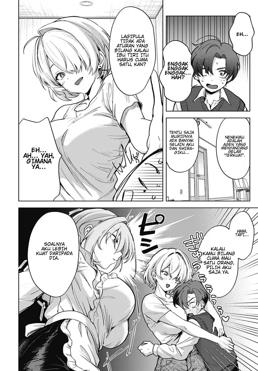 Haha no Ai wa Mama Naranai! Chapter 3 - halaman 14