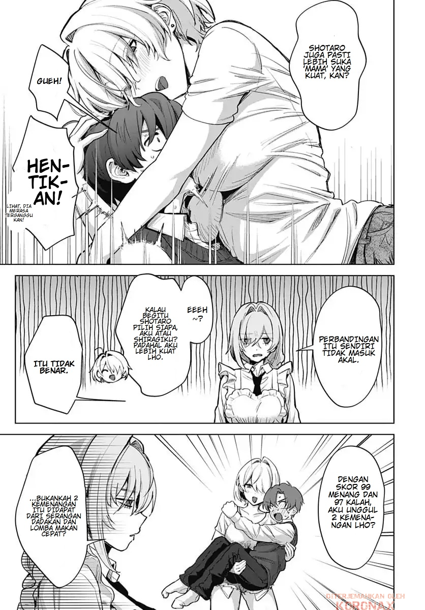 Haha no Ai wa Mama Naranai! Chapter 3 - halaman 15