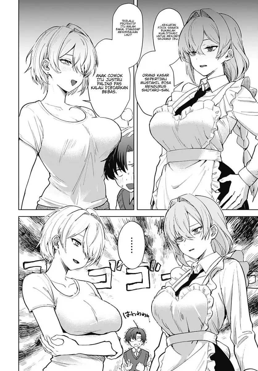 Haha no Ai wa Mama Naranai! Chapter 3 - halaman 16