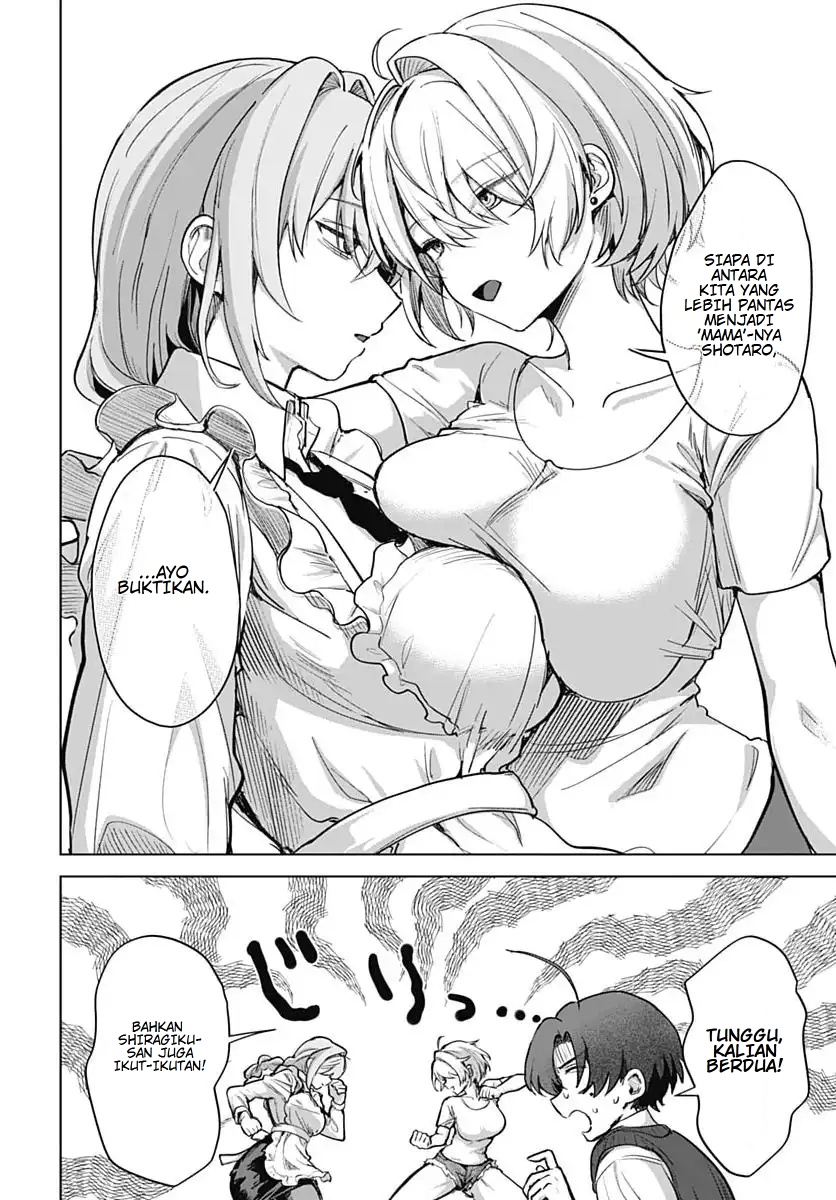 Haha no Ai wa Mama Naranai! Chapter 3 - halaman 18